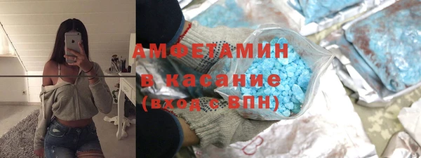 альфа пвп Переславль-Залесский
