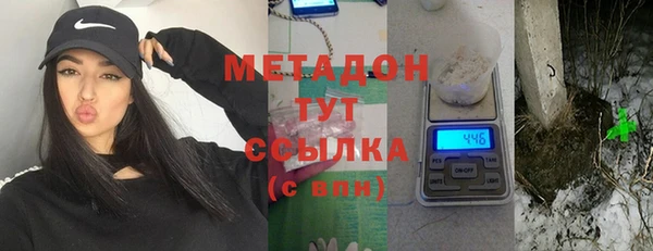 MESCALINE Абаза
