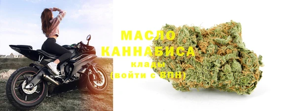 кокаин перу Пестово
