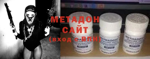 наркотики Абинск