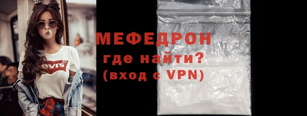 дистиллят марихуана Абдулино