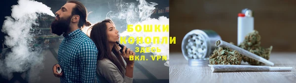 тгк Остров