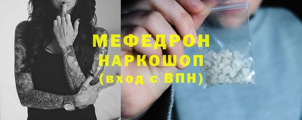 кокаин перу Пестово