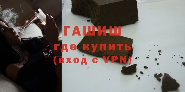 дистиллят марихуана Абдулино