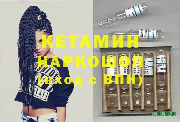 наркотики Абинск