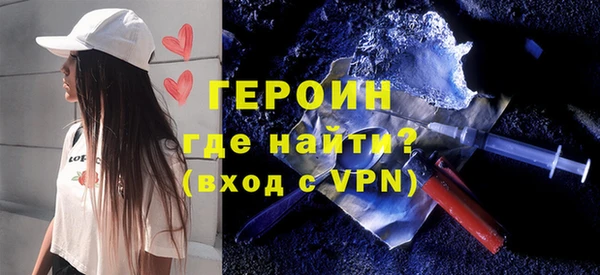 MESCALINE Пересвет