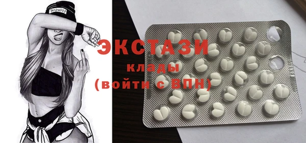 наркотики Абинск