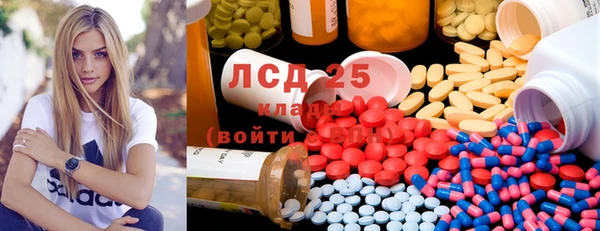 дистиллят марихуана Абдулино