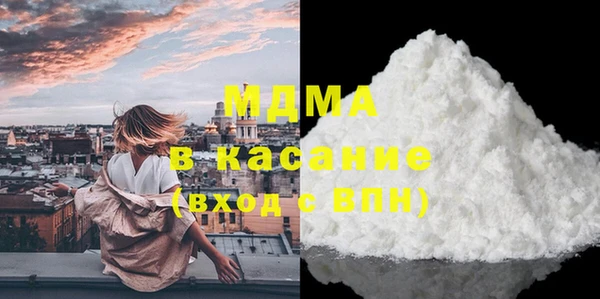 дистиллят марихуана Абдулино