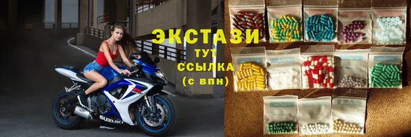 кокс Осинники