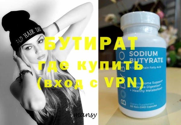 кокаин перу Пестово