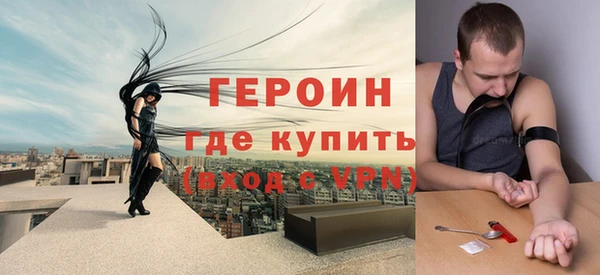 MESCALINE Пересвет